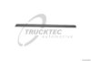 BMW 51131960733 Trim/Protective Strip, door